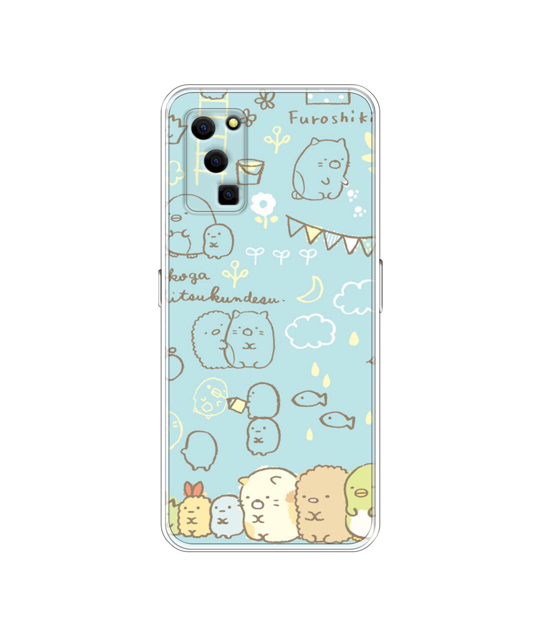Amazon Brand- Solimo Basic Case for Lava Blaze 5G (Silicone_Multicolor) (B0BRJTR5P9) Amazon Price History, Amazon Price Tracker