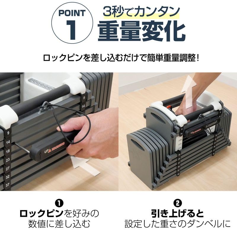 Amazon | 【限界まで、追い込む。】 TOP FILM ブロックダンベル