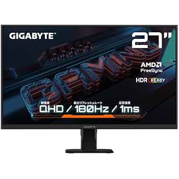 【トーラス】モニター 27インチ リフレッシュレート180hz トーラス様専用】モニター 27インチ リフレッシュレート180hz