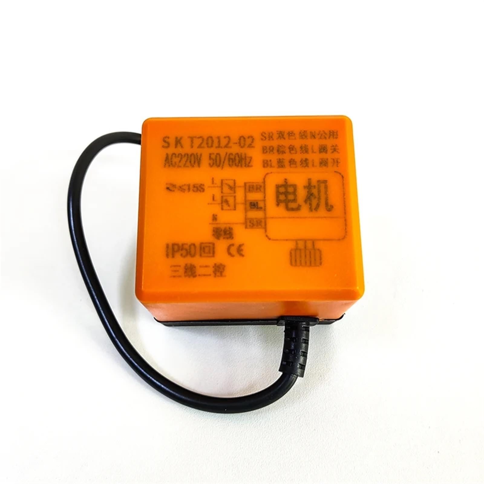 Actuador de válvula de bola eléctrica DN15-50, bobina de válvula de bola motorizada de tres cables y dos controles, 1 unidad(DN40,AC220V)
