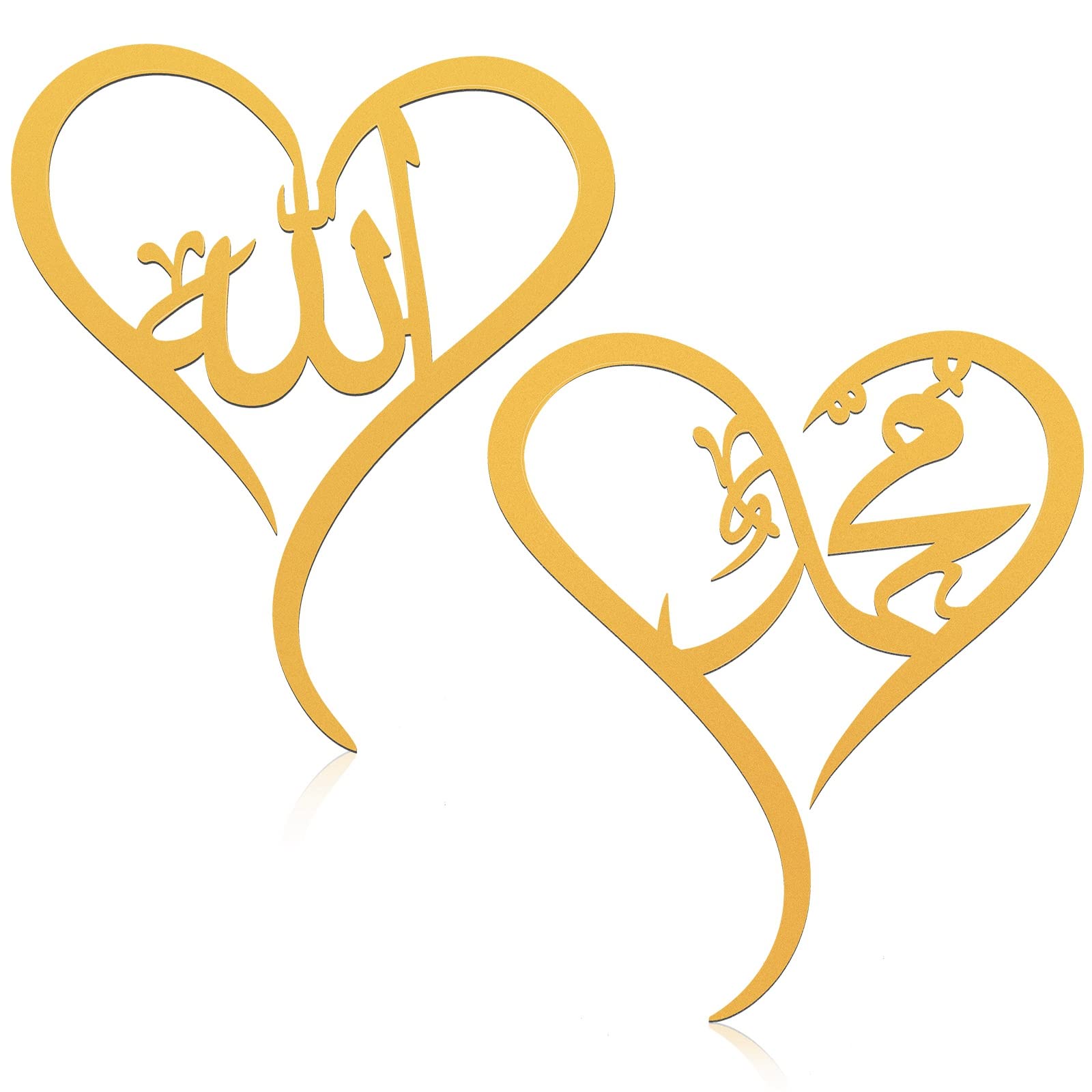 Yookeer 2 Pieces Islamic Wall Art Decor for Living Room Ramadan Muslim Gift Allah Mohammad Calligraphy Wall Indoor Decor Wooden Islamic Art for Eid al Fitr Home Bedroom(Gold)