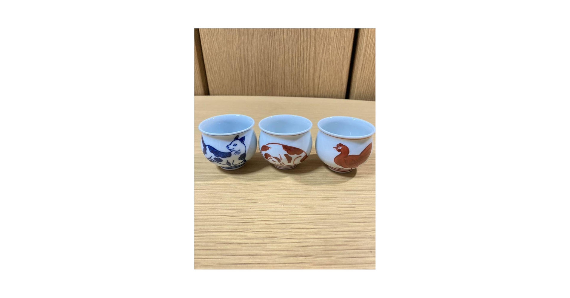 Amazon.co.jp: ▽有田焼≪源右衛門窯 お猪口 3個≫干支 戌 酉