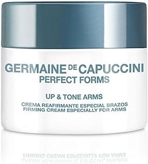 كريم بيرفكت فورمز ارميس من جير دي كابو سم 100 مل، من جيرمين دي كابوتشيني