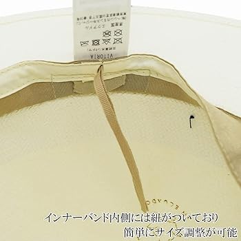 Amazon | [ヘレンカミンスキー] パナマハット CHALK/MIDNIGHT UV