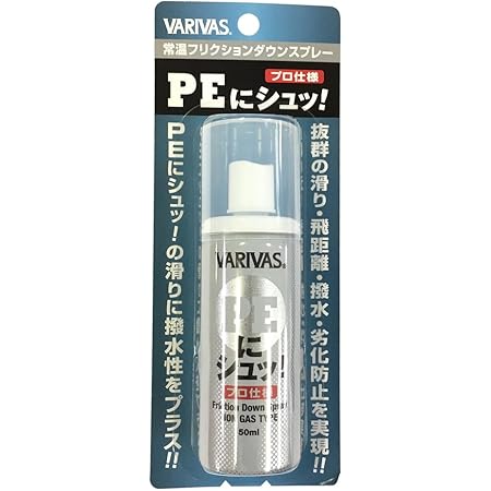 Amazon Varivas バリバス ラインコーティング剤 Peにシュッ プロ仕様 50ml モーリス Morris ラインメンテナンス用品