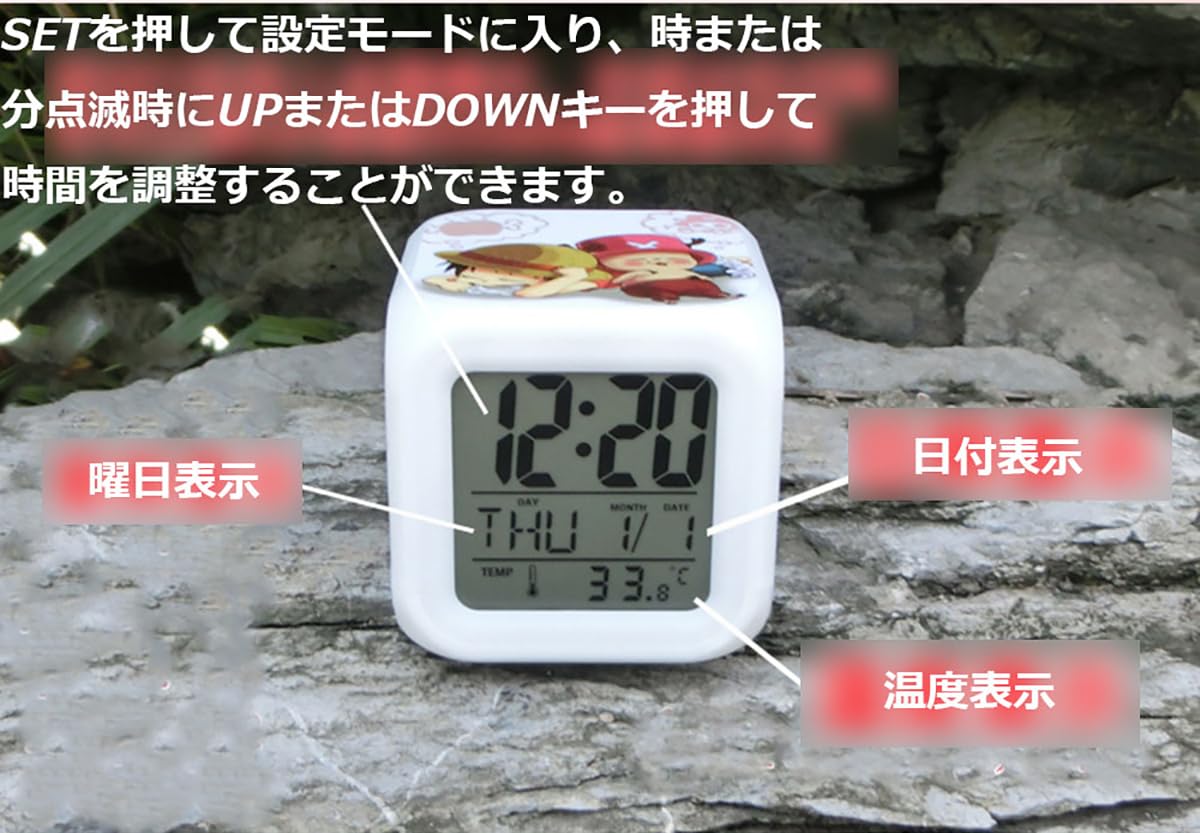 新品　マイクラ　クリーパー 目覚まし時計　光る　電池付き　1点限り★ もうすぐ劇場版が公開！話題の『マインクラフト』より、新商品の