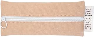 [ペンケース]フラッピー ペンポーチ/ラテ クーリア 筆箱 新学期準備文具 シンプル グッズ 通販