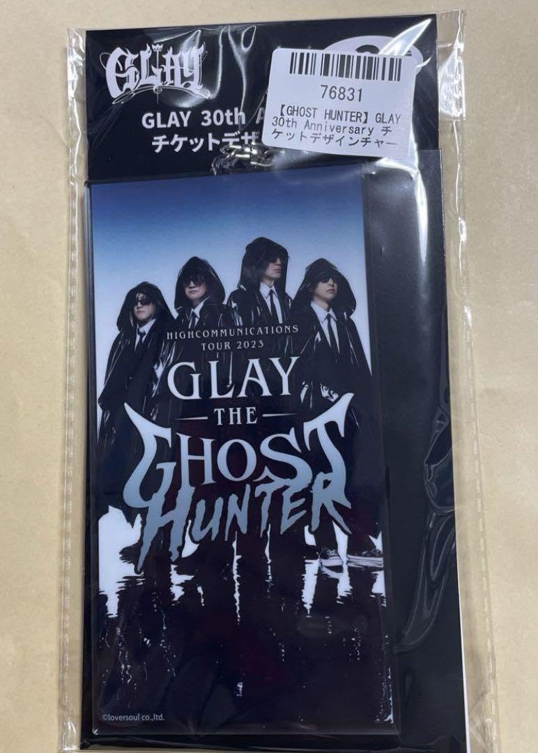 Amazon.co.jp: GLAY 30th Anniversaryチケットデザインチャーム