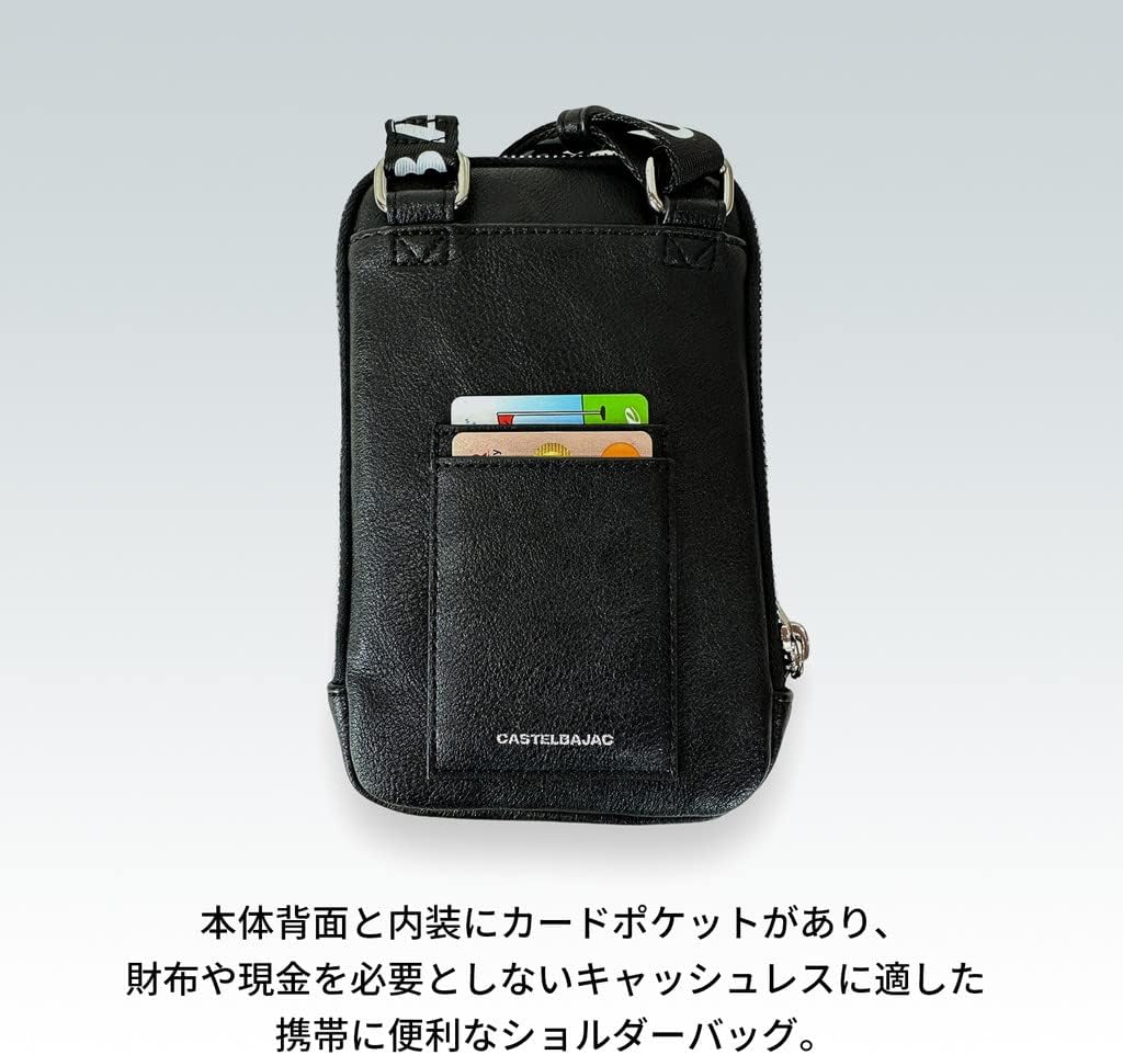 Amazon | [カステルバジャック] ショルダーバッグ スマホショルダー 