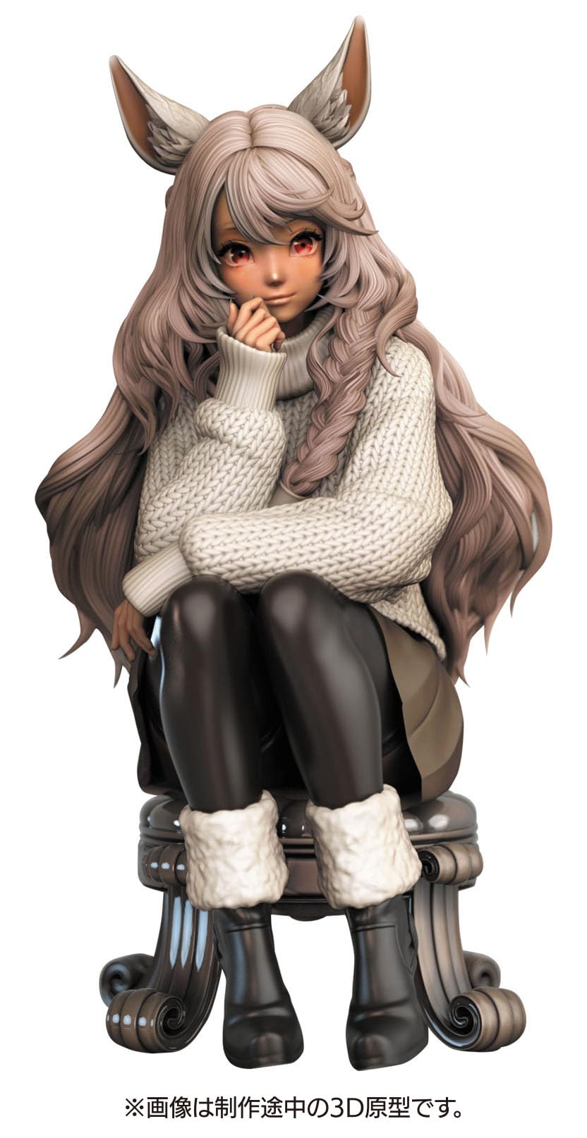Amazon | ハセガワ 1/12 ケモミミギャルシリーズ 「miya」 未塗装