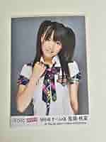 AKB・NMB・HKT・AKB 鬼頭桃菜　生写真　ばら売り不可 AKB・NMB・HKT・AKB 鬼頭桃菜 生写真 ばら売り不可 - メルカリ