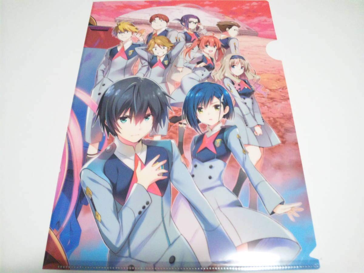 Amazon.co.jp: ダーリンインザフランキス『 とらのあな特典 両面