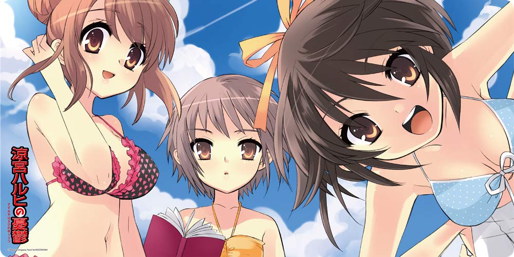 Amazon | 涼宮ハルヒの憂鬱 ラバープレイマット 水着コレクション A