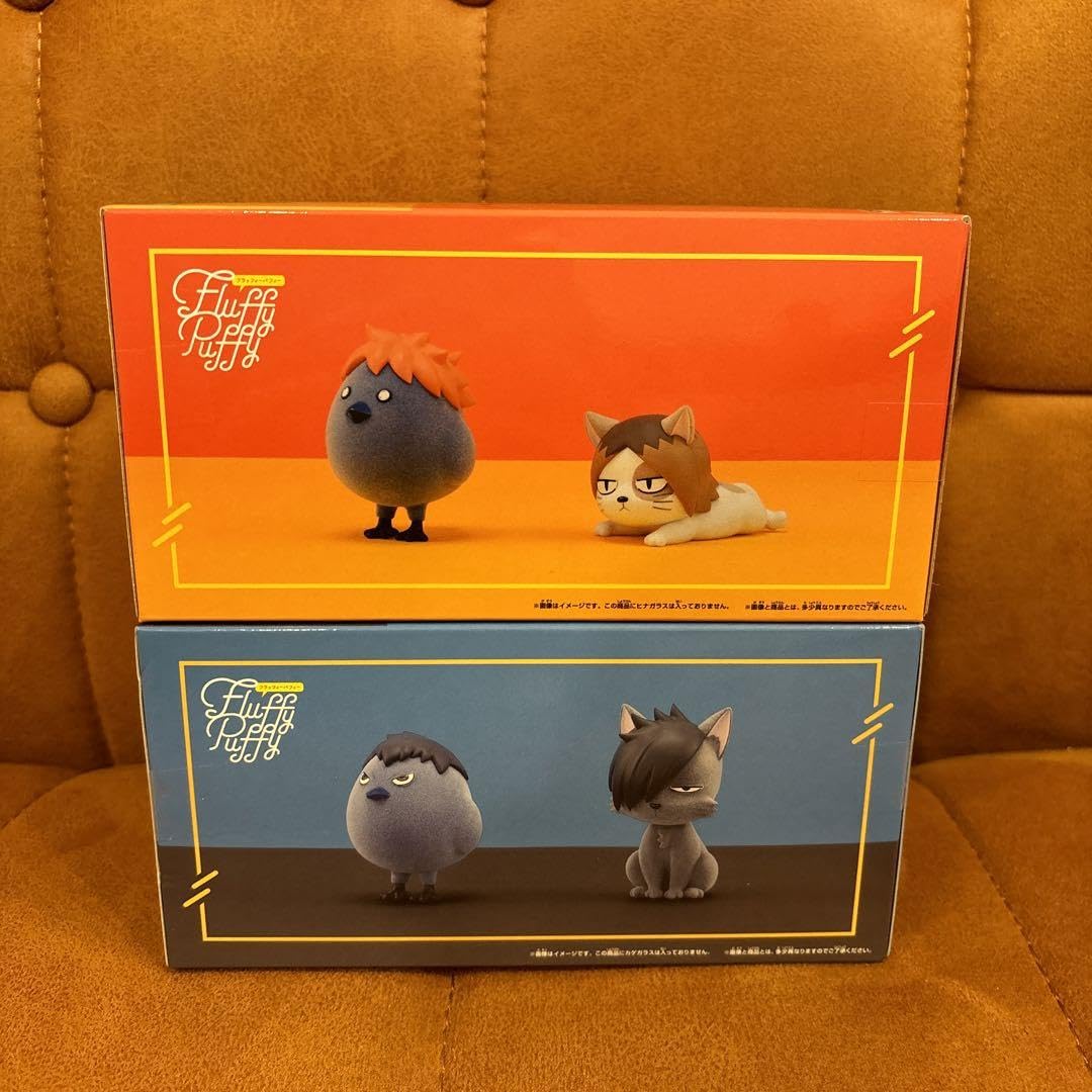 Amazon.co.jp: fluffy puffy ハイキュー クロオネコ ケンマネコ : おもちゃ