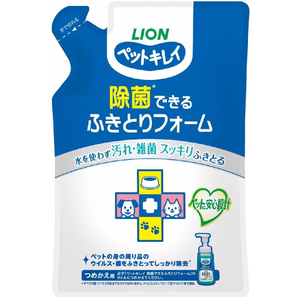 ライオン ペットキレイ 除菌できるふきとりフォームつめかえ用 200ml LIO…