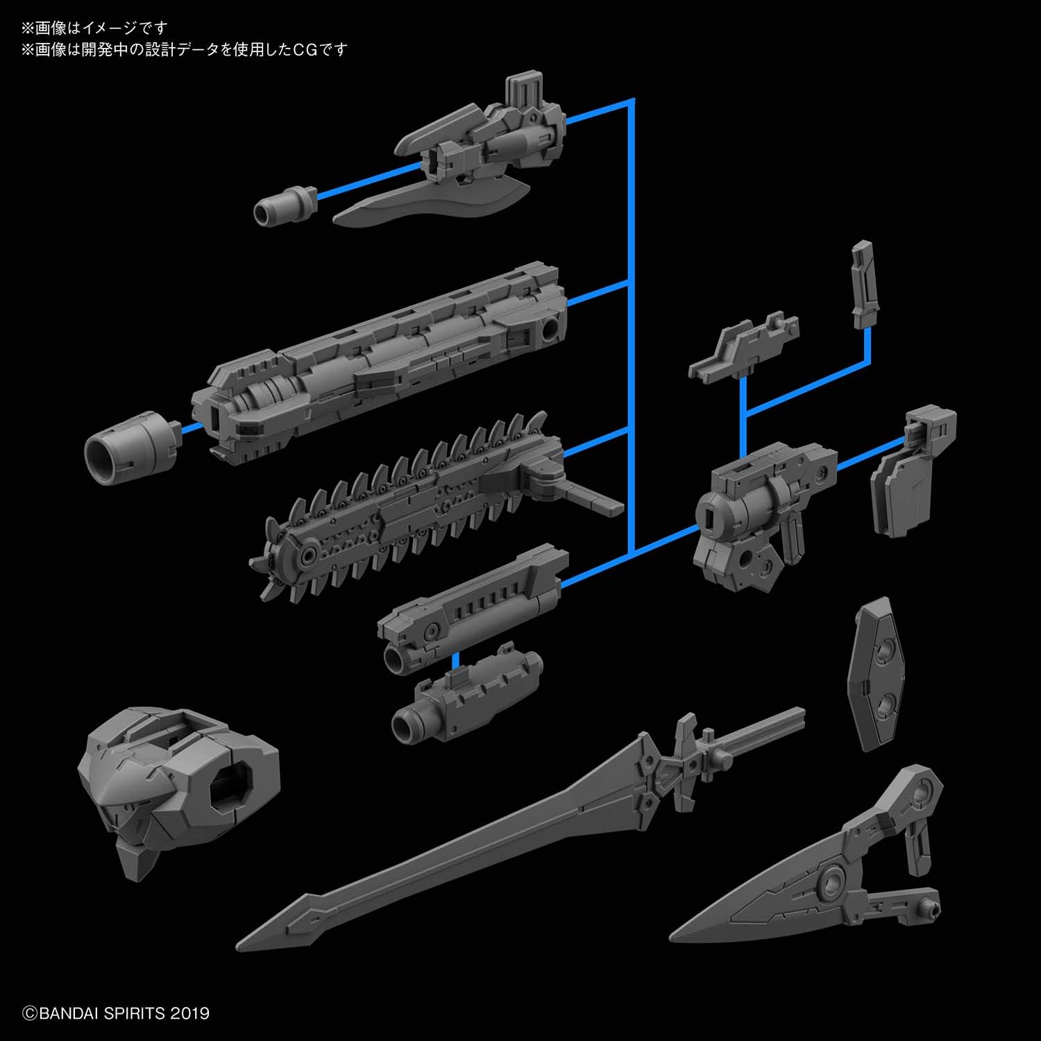 Bandai Hobby - 30 Minute Missions - #07 Option Weapon 1 for Rabiot, Bandai Spirits 30 MM Option Weapon Model Kit