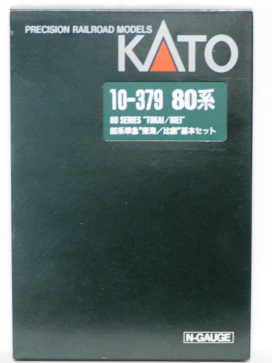 専用になりました　KATO 80系 準急7両基本セット　10-379 東海　比叡 Amazon | KATO Nゲージ 80系 準急東海・比叡 基本 7両セット 10