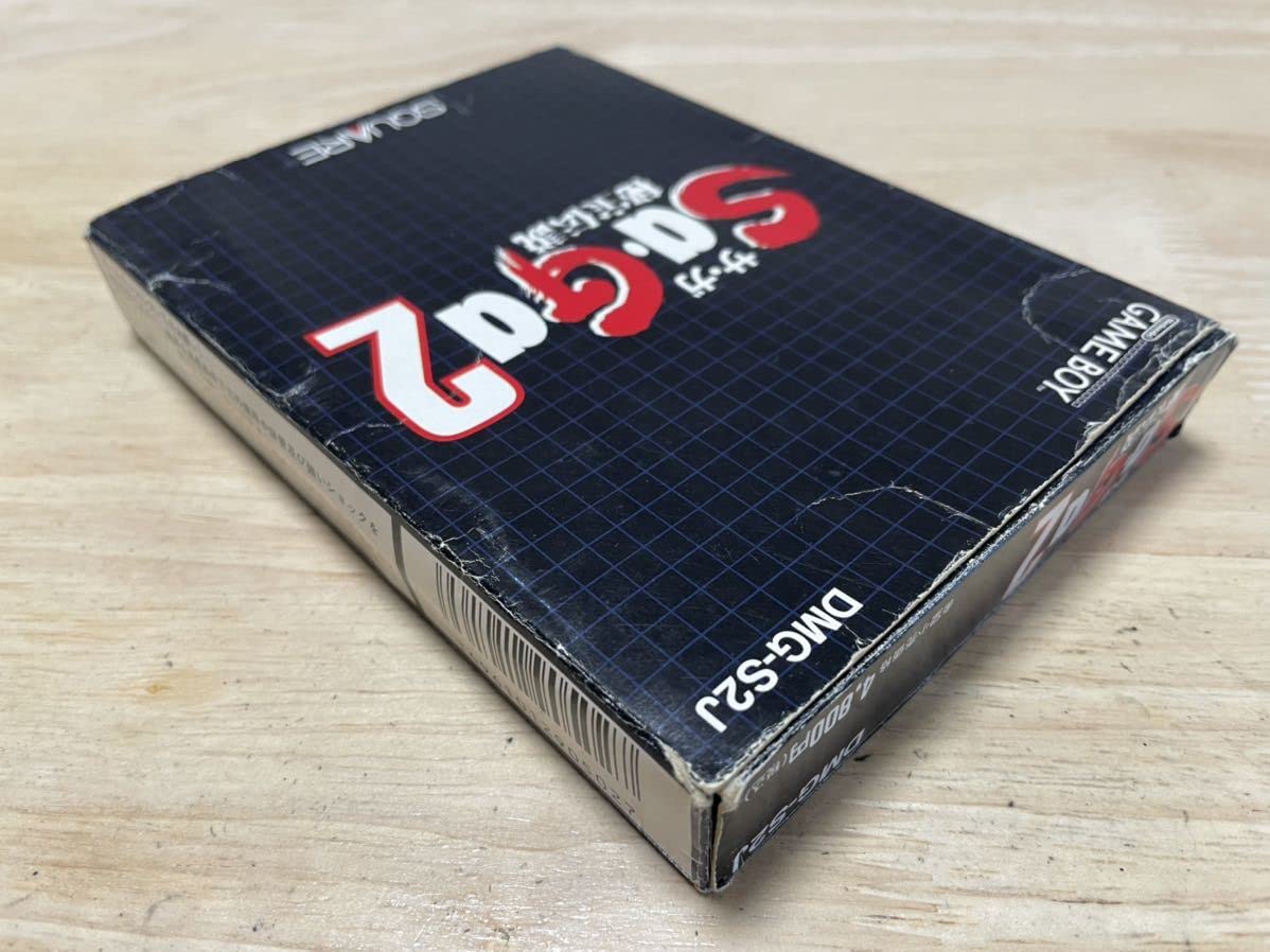 Amazon | サガ Sa・Ga2 秘宝伝説 箱‐取説あり BIG.15 レアゲーム 外箱