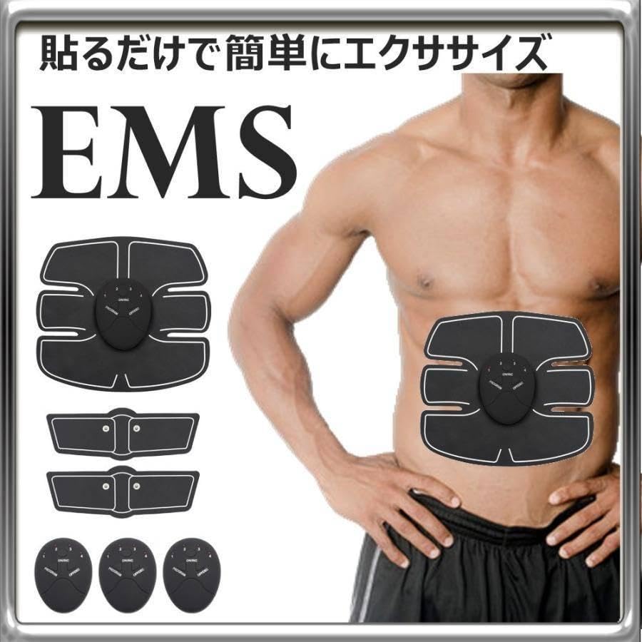 Amazon.co.jp: 腹筋EMS 腹筋ベルト 腹筋トレーニング シックス