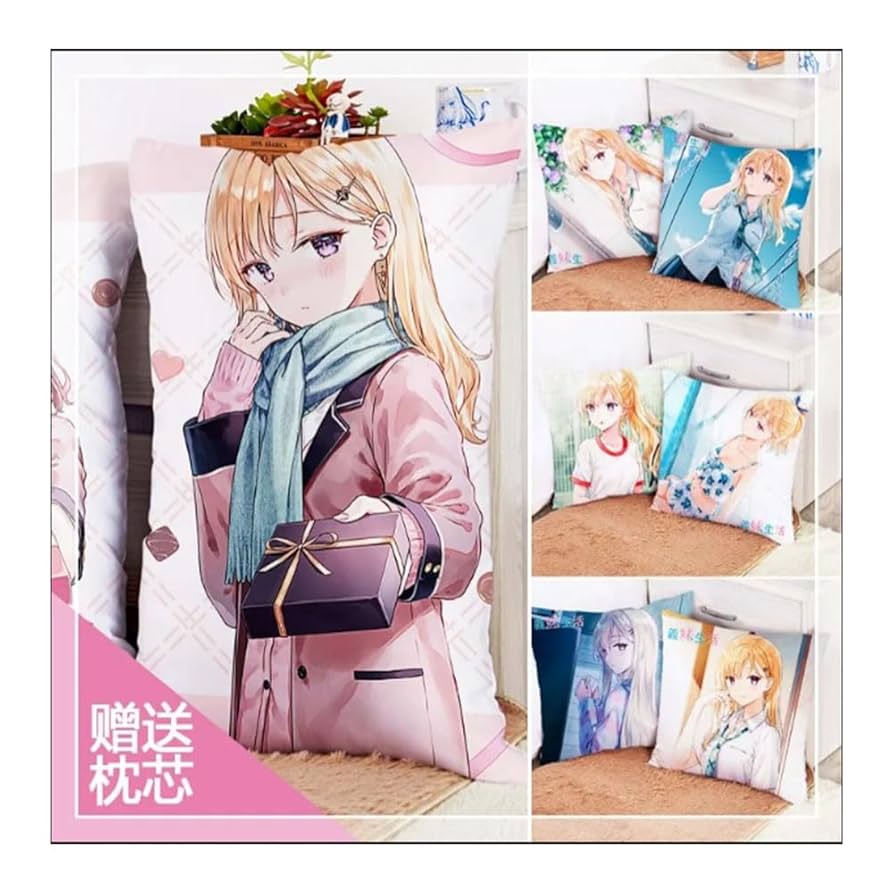 Amazon.co.jp: 義妹生活 クッション 綾瀬沙季 抱き枕 奈良坂真綾