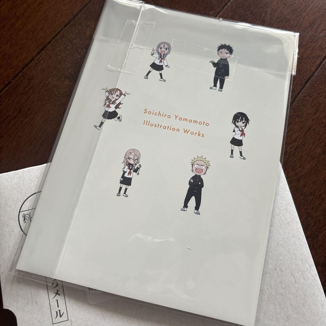 Amazon.co.jp: 「それでも歩は寄せてくる」ミニイラスト集週刊