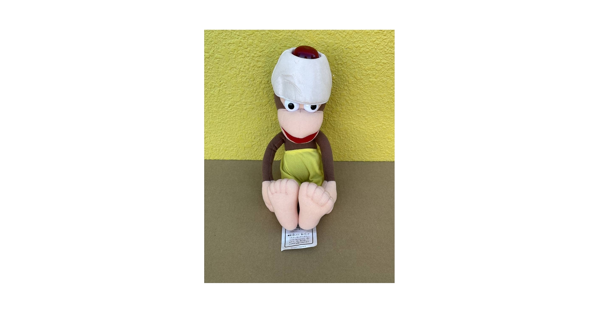 サルゲチュ ぬいぐるみ 約30cm Amazon.co.jp: サルゲッチュ ピポサル ピポザル ぬいぐるみ 約
