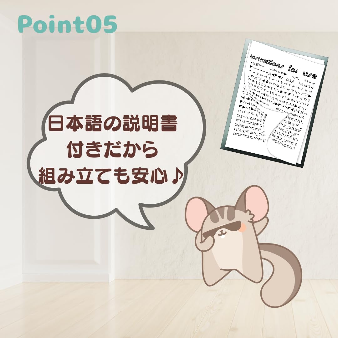Amazon | HaNaRuNa アクリルケージ 360度 フクロモモンガ デグー