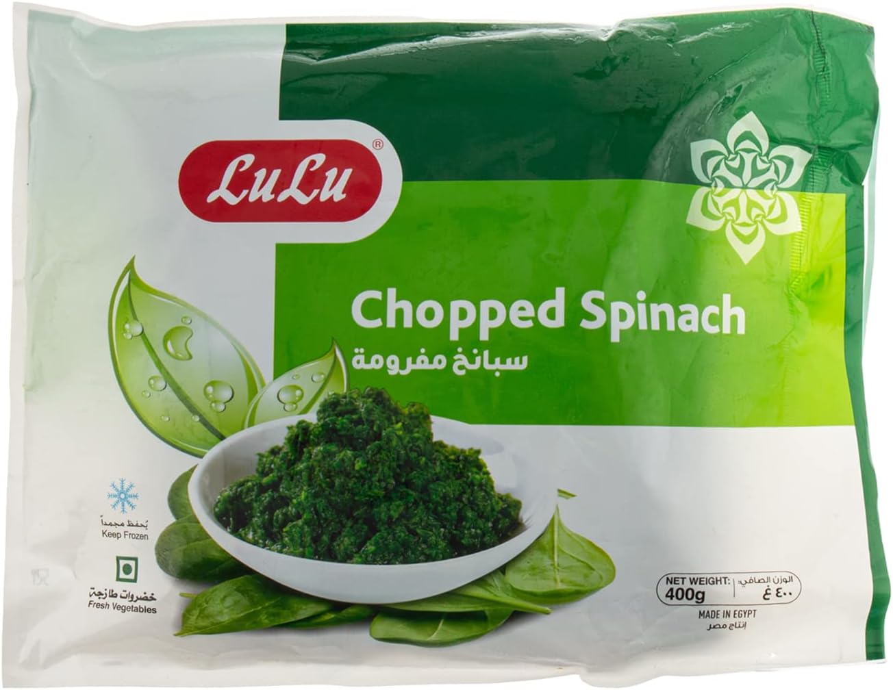 LuLu Chopped Spinach 400g