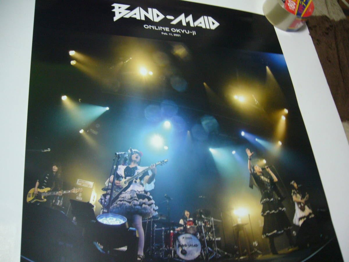 貴重レア B2大 ポスター　BAND-MAID ONLINE OKYU-JI Amazon.co.jp: レア B2大 ポスター BAND-MAID ONLINE OKYU-JI