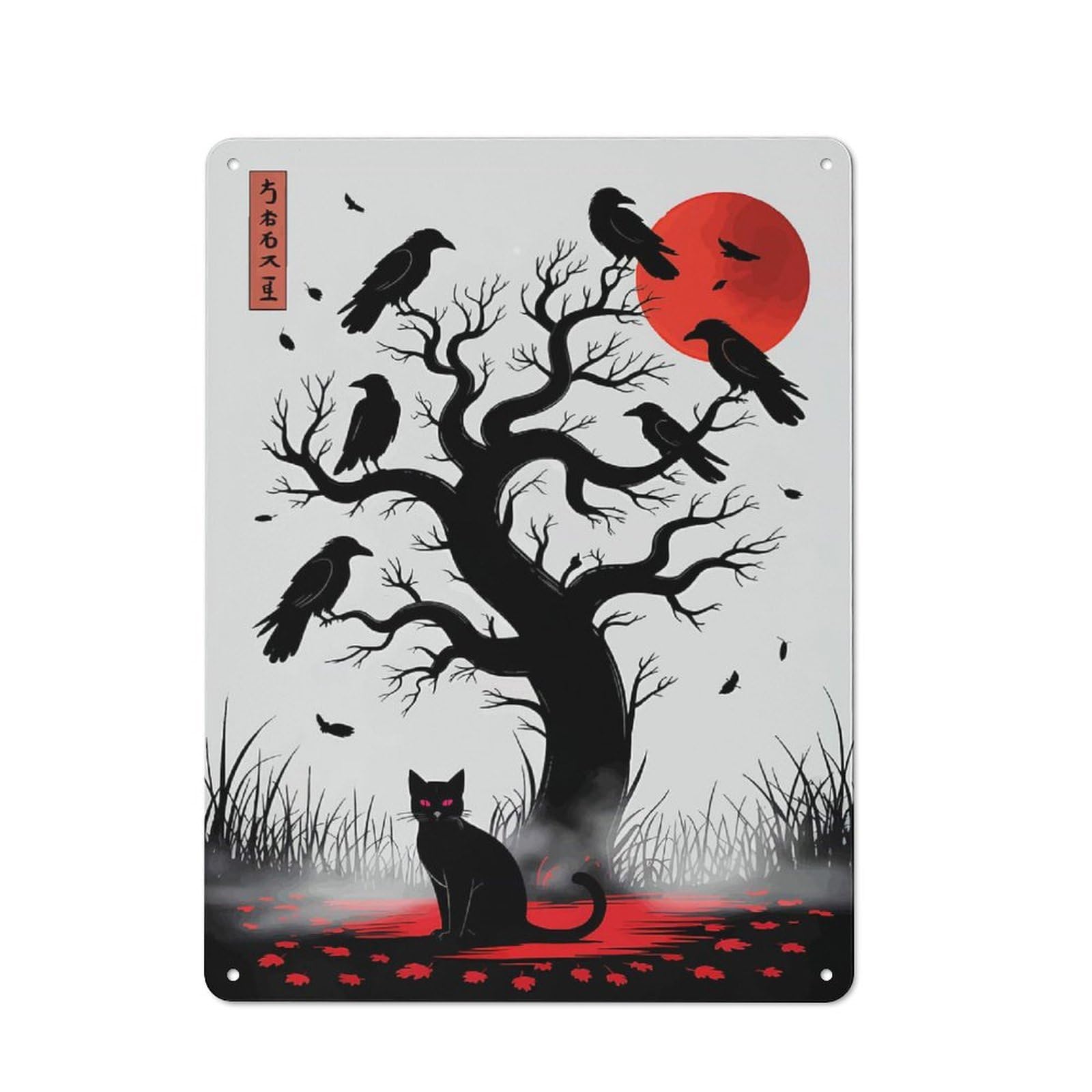Junmoney Black Cat And Crows Under Red Moon Rustic Tin Wall Plaque 40X30cm For Bar Or Restaurant, For Vintage Wall Decor Fans, For Garage And Workshop Walls