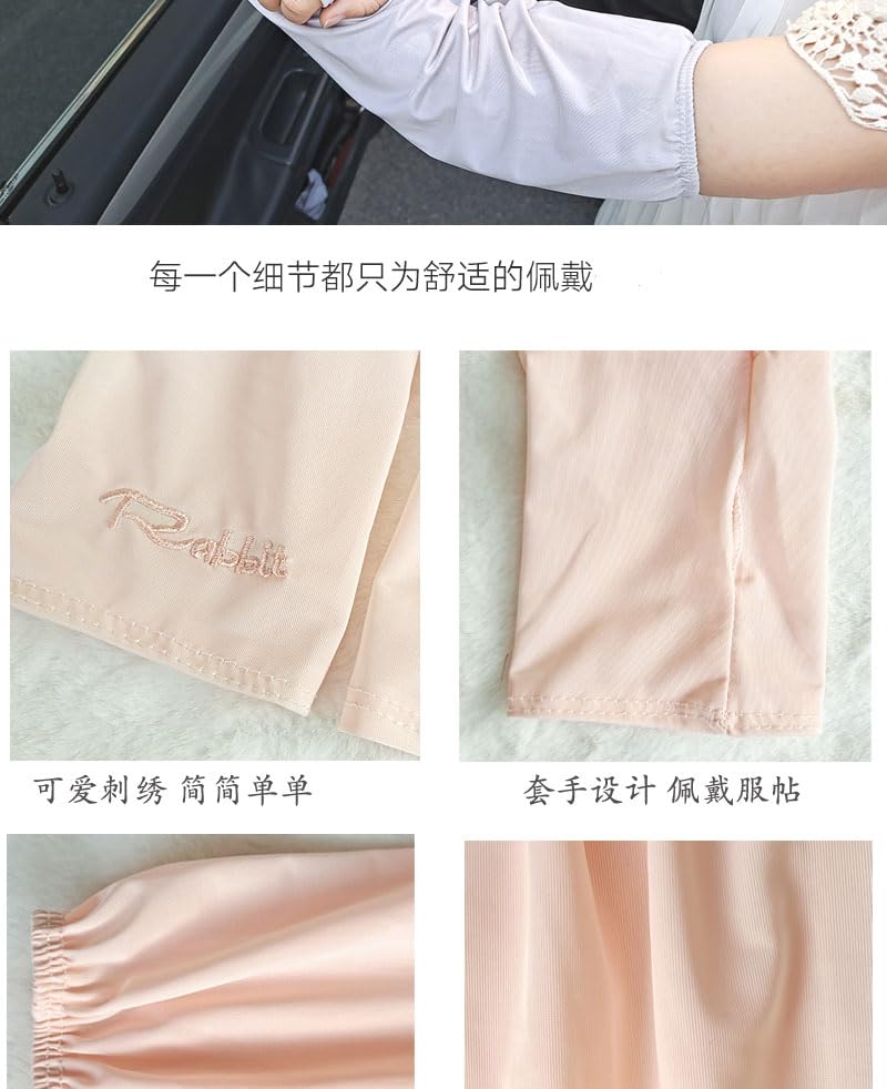 Funda de Brazo de Verano Suelta con Protector Solar para Conducir, Mangas de Seda fría para Mujer, Manga Fina con protección UV, Guantes para Brazo, Mangas de Hielo para Hombre