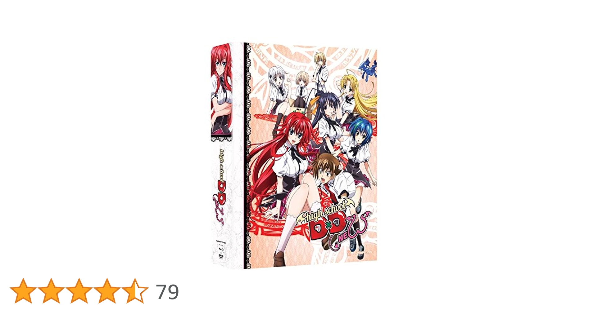 No.7 ハイスクールD×D 切り抜き ラミネート No.7 ハイスクールD×D 切り抜き ラミネート