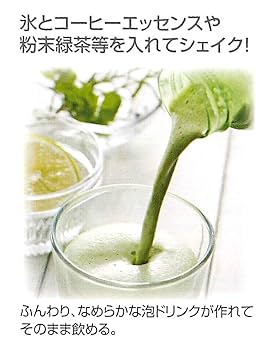 新品　廃盤　スーパーマン　コミック調　ステンレスボトル 530ml スケーター Amazon｜スケーター (skater) セパレート ステンレスボトル 水筒