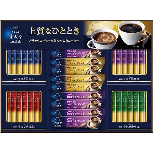 yΕMtg 2025z AGF ґX XeBbNA\[gMtg (̂)