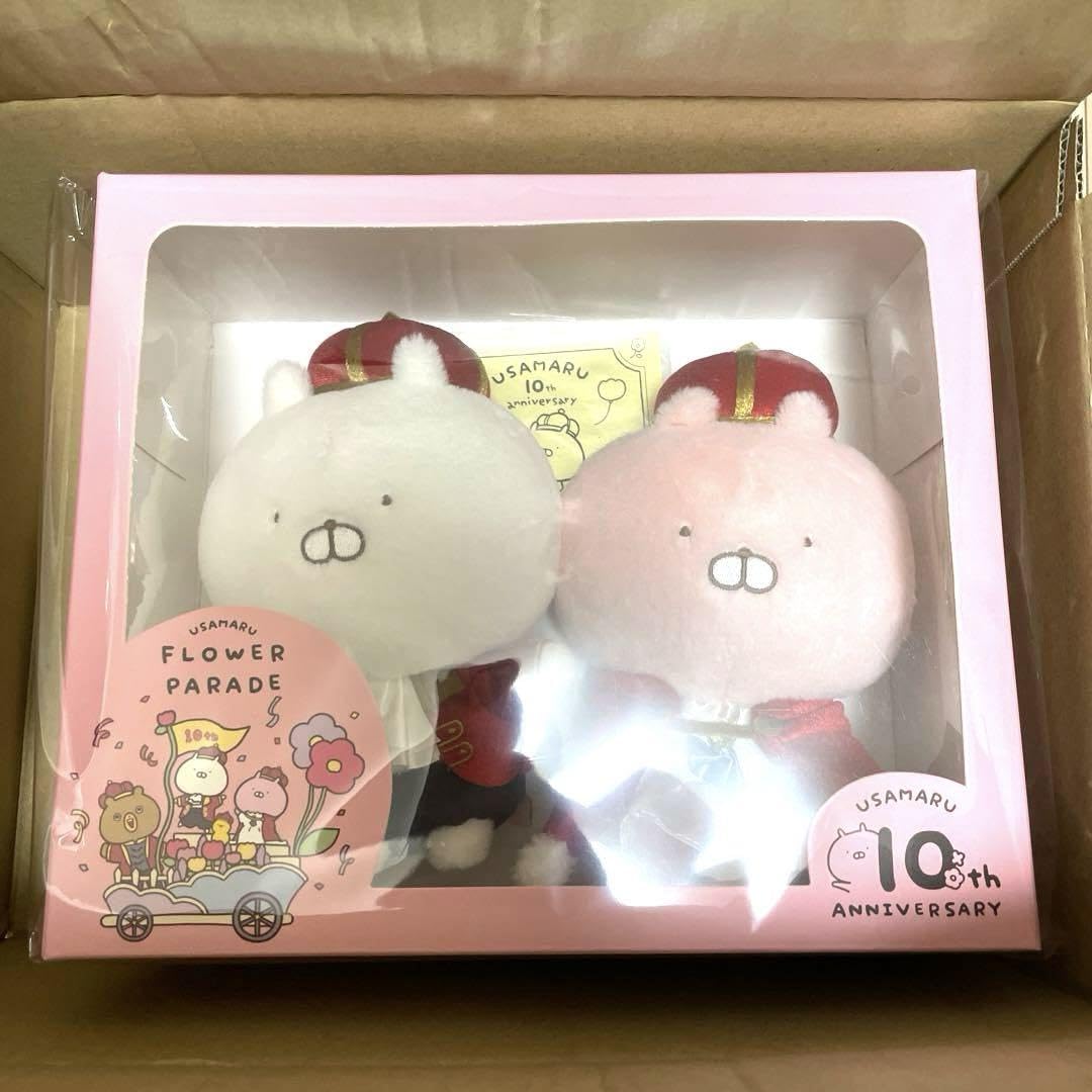 うさまる ぬいぐるみ 10th flower parade 10周年 うさこ 【公式通販】