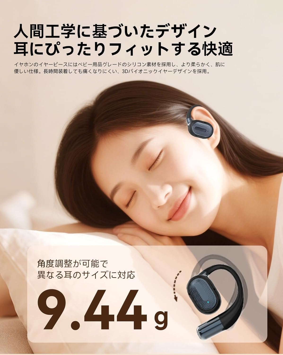 Amazon.co.jp: bluetooth ワイヤレスイヤホン 6つシリコンマイク搭載