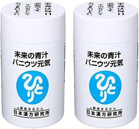 Amazon 銀座まるかん 未来の青汁 ウルトラ パニウツ元気 2個セット まるかん 青汁 Amazon 銀座まるかん 未来の青汁 ウルトラ パニウツ元気 2個セット まるかん 青汁