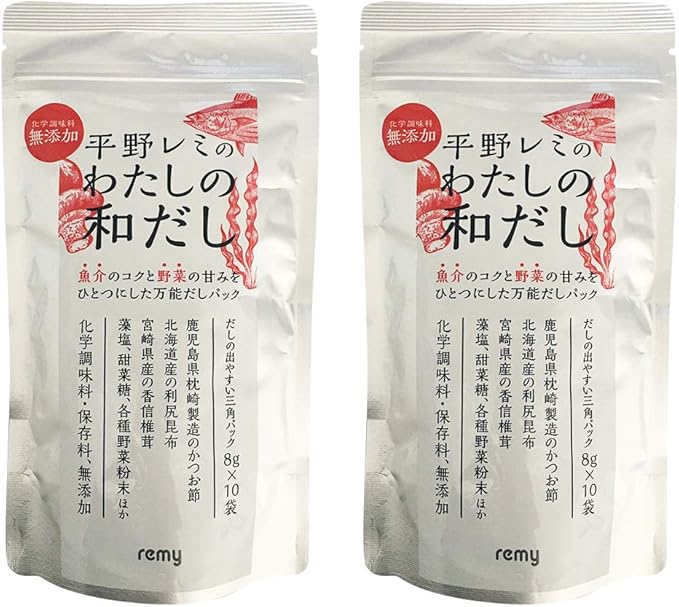 Amazon.co.jp 平野レミのわたしの和だし だしパック 80g 2袋セット (8g×10袋×2セット) 化学調味料・保存料無添加 食品・飲料・お酒 Amazon.co.jp 平野レミのわたしの和だし だしパック 80g 2袋セット (8g×10袋×2セット) 化学調味料・保存料無添加 食品・飲料・お酒