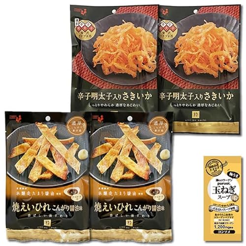井上食品 辛子明太子入りさきいか&焼えいひれ こんがり醤油味 各2袋まとめ買いセット おつまみ 珍味 海鮮 いか umi no sachi 粋 コラーゲン玉ねぎスープ1食付き