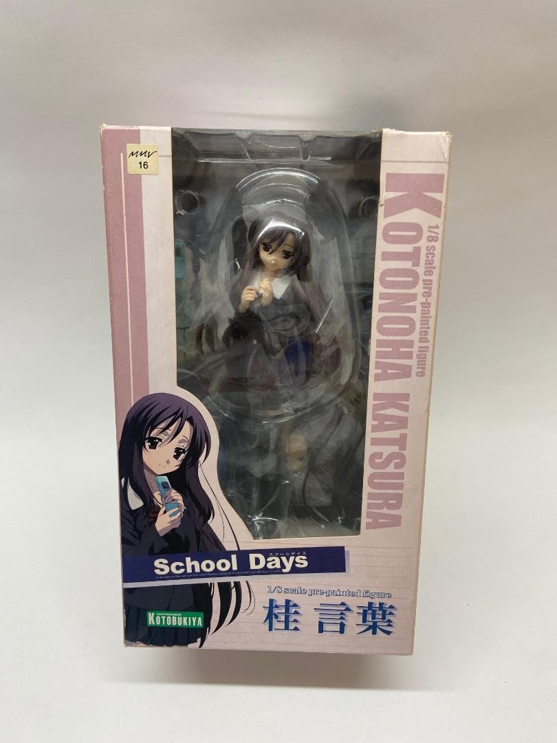 Amazon.co.jp: コトブキヤ School Days スクールデイズ 桂言葉