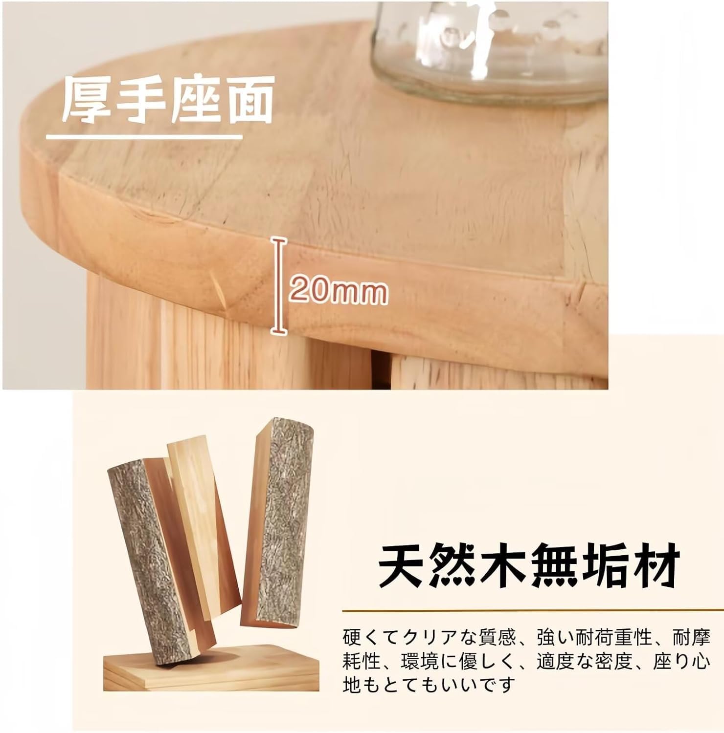 Amazon.co.jp: スツール 4脚セット 省スペース スタッキングチェア