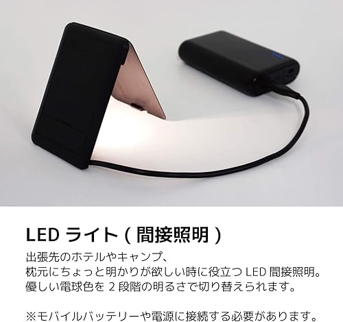 Miniatura 8 de KableCARD Color negro para computadora personal