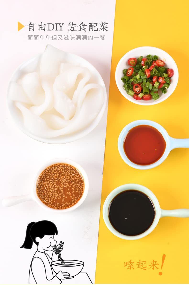 Chinese Hotpot Wide Noodles, Sweet Potato Starch Glass Noodles, Sichuan Hot Pot KuanFen, Sesame Sauce Flavored Instant Food, Hotpot Soup Spicy Rice Noodles(Sesame sauce flavor,3bag)