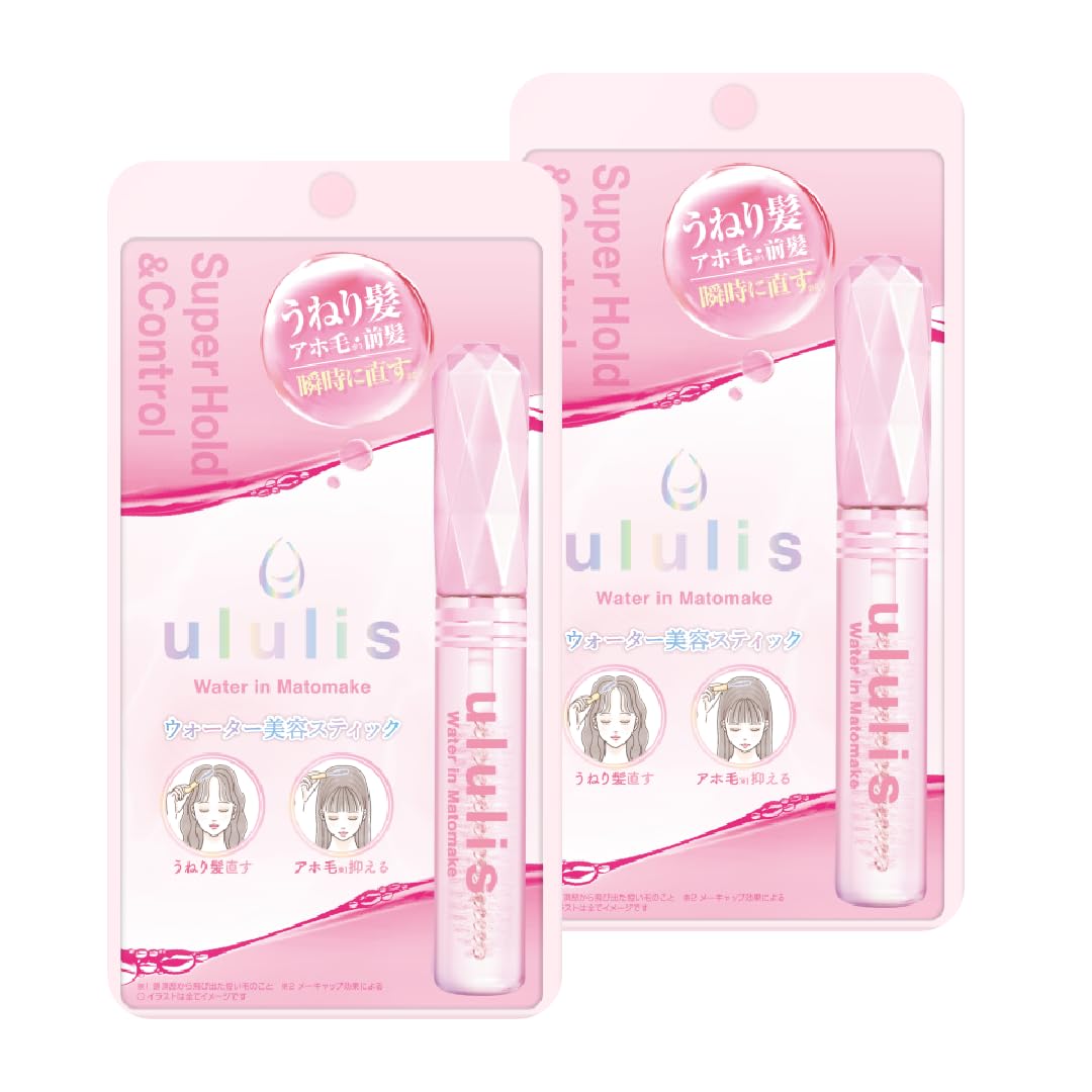 Amazon | ululis ウルリス ウォーターイン マトメイク