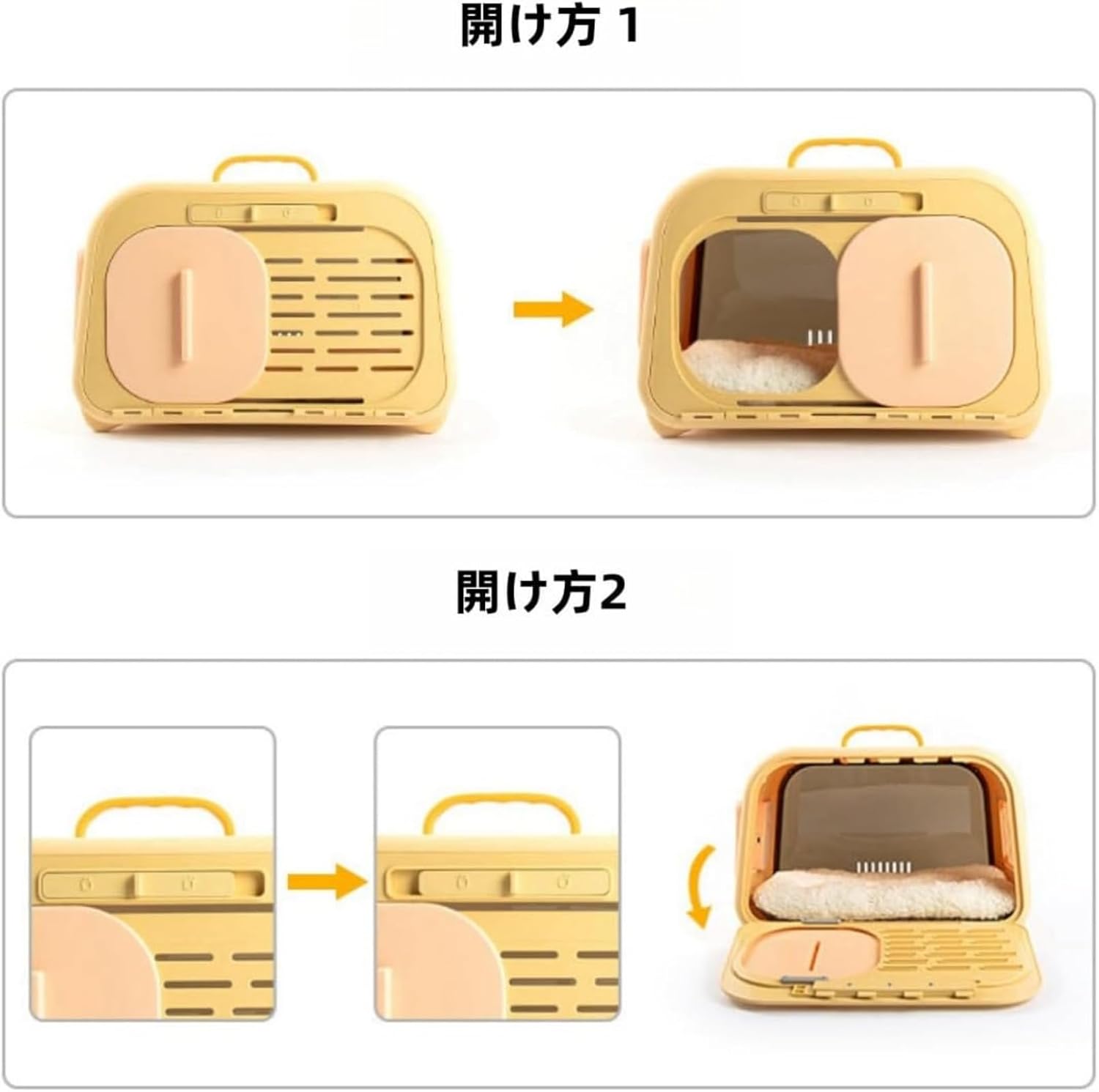 PURE DP (14P) 900 GLOBALウレタン