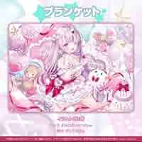百鬼あやめ もふもふブランケット 百鬼あやめ もふもふブランケット ななかぐら C103 StellaLucia