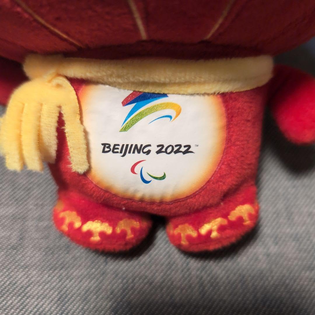 Amazon.co.jp: 北京オリンピック シュエロンロン ぬいぐるみ