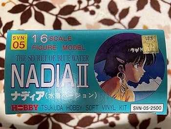 【貴重】ふしぎの海のナディア　まとめ売り 貴重】ふしぎの海のナディア まとめ売り