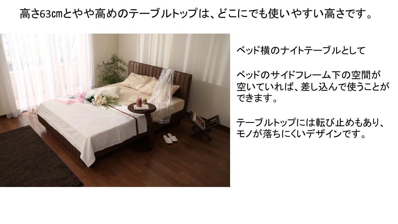 Amazon｜【カリモク正規品】サイド テーブル 天然木ウォールナット材