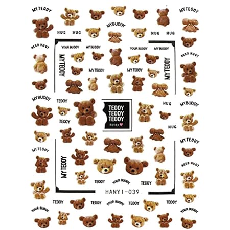 Amazon ネイルシール ラブリー くま ネイル シール テディベア かわいい ガーリー 動物 アニマル ネイルアート ただかわいいだけ シール ステッカー 通販